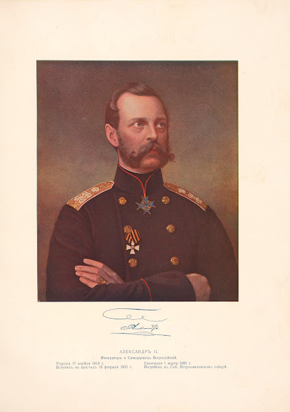 Alexander II 1818 1881 1912