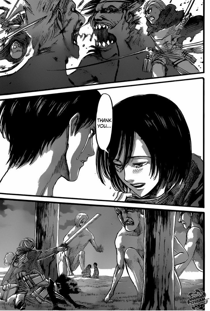 Attack On Titan