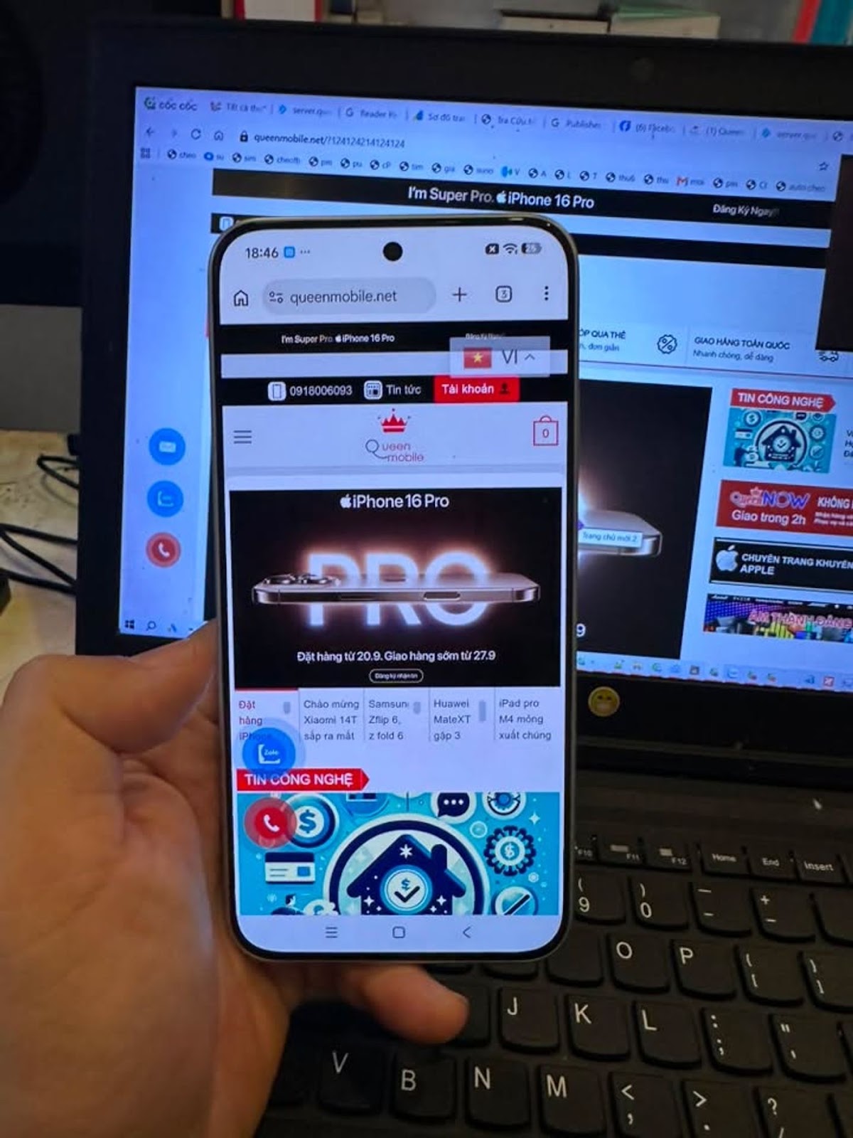 価格はたったの 4,900,000 VND 🔥 #RedmiNote15Pro #QueenMobile #PhonePhoneGoodPrice