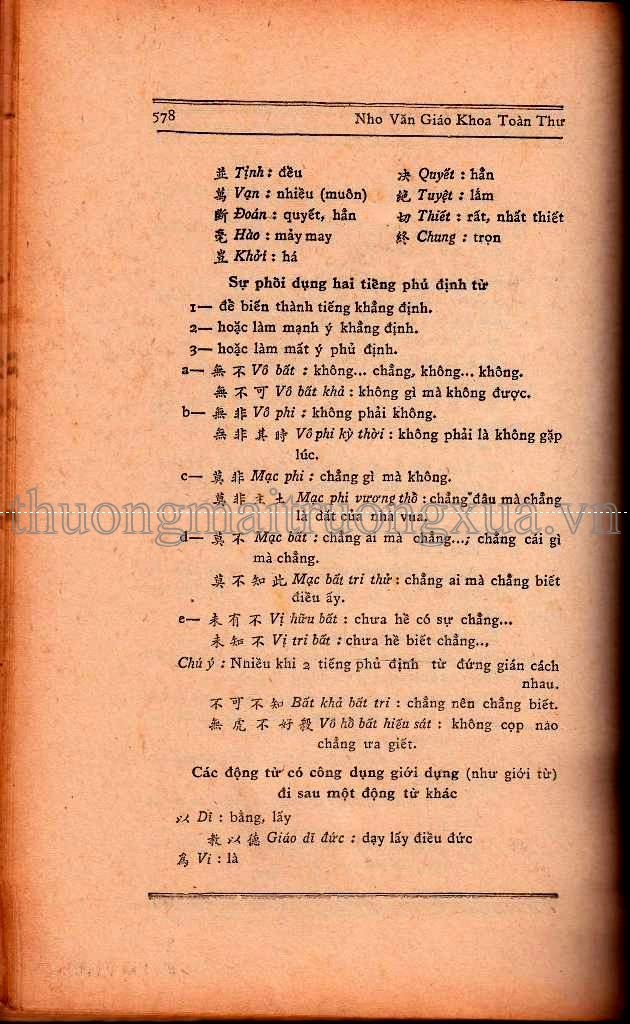 Truyện tranh : Ô Long viện (Tập 8 - 2008) - Trang 556
