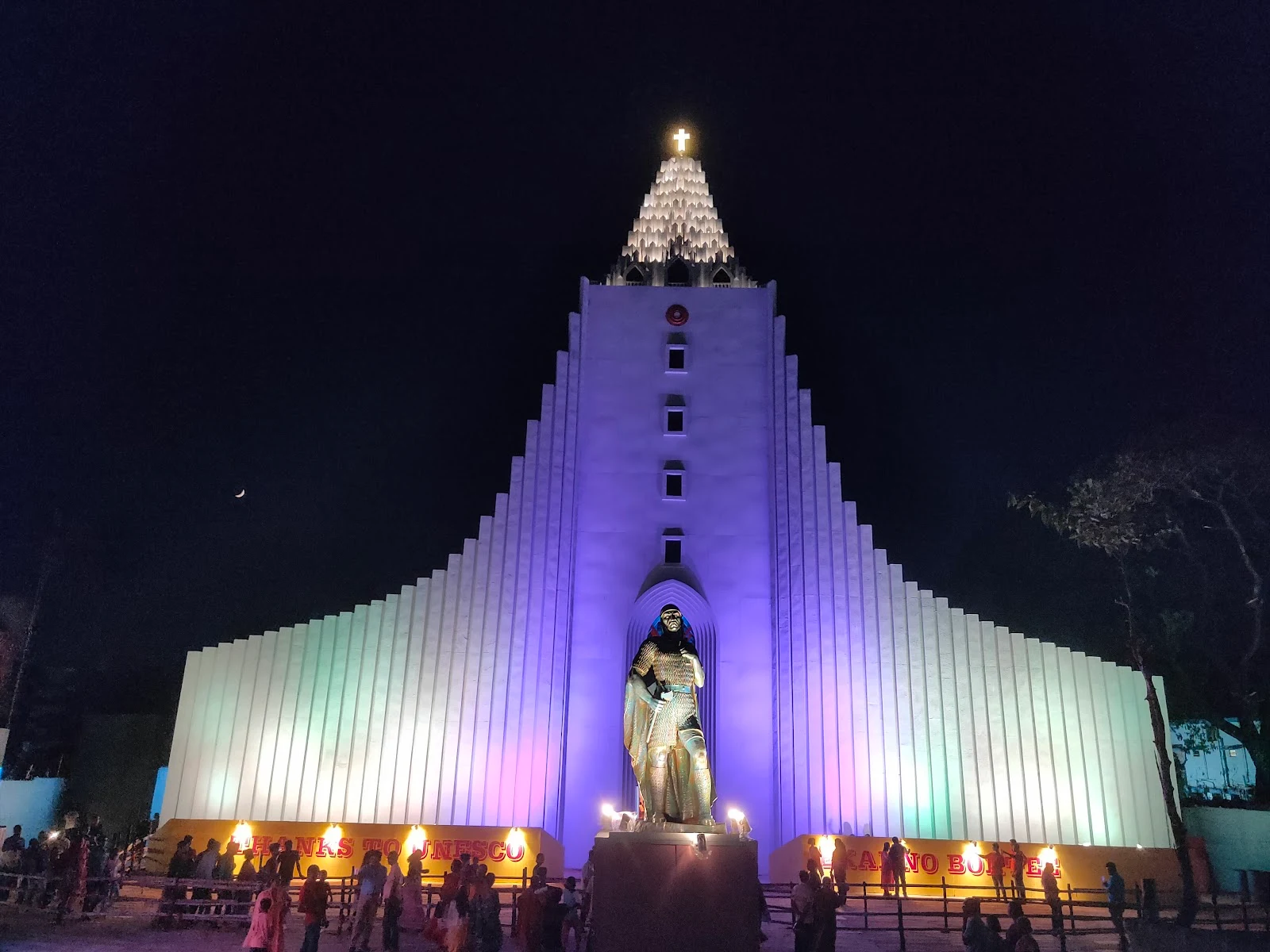 Krishnanagar
