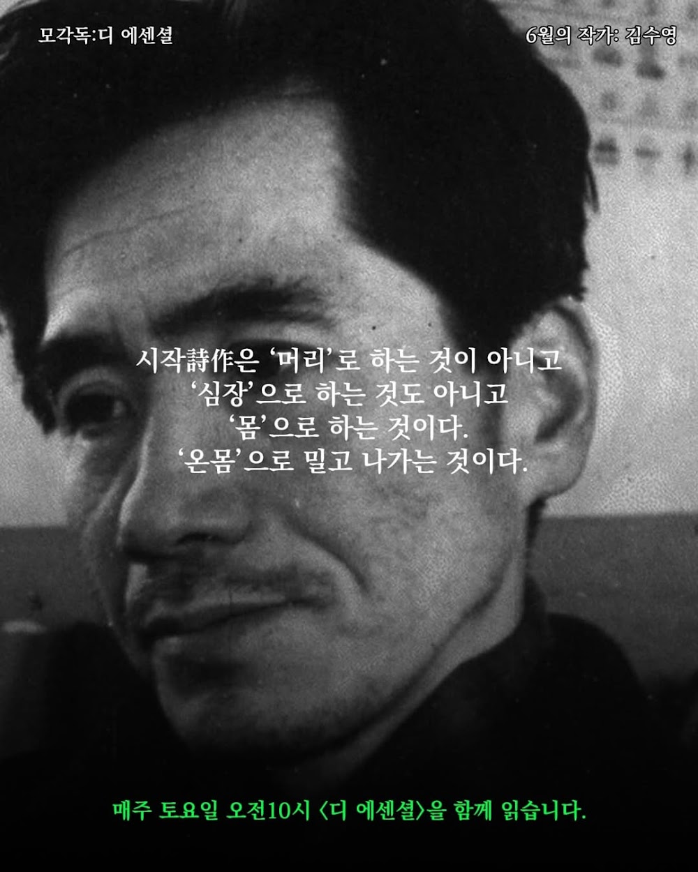 YOORAK_GALLERY:DKyGZPATeNk_3.jpg