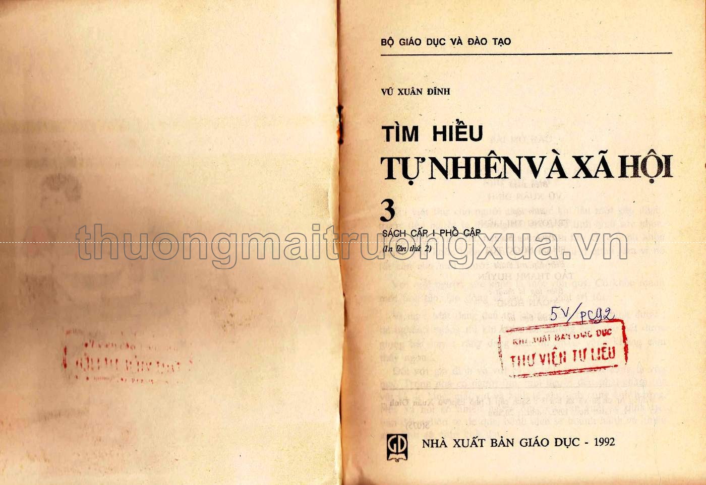 Tiếng Việt 4 (tập 1 - 1992) - Trang 2