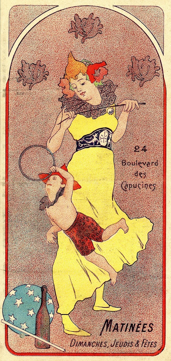 Matinées