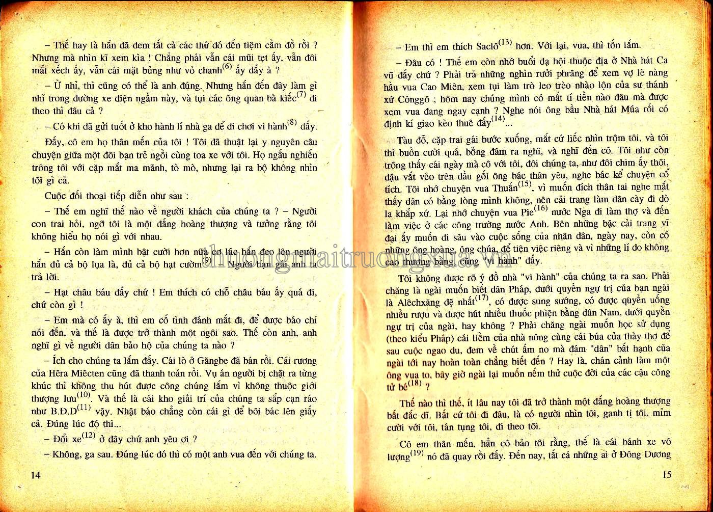 Văn học 12 (tập 1 - 2000) - Trang 8