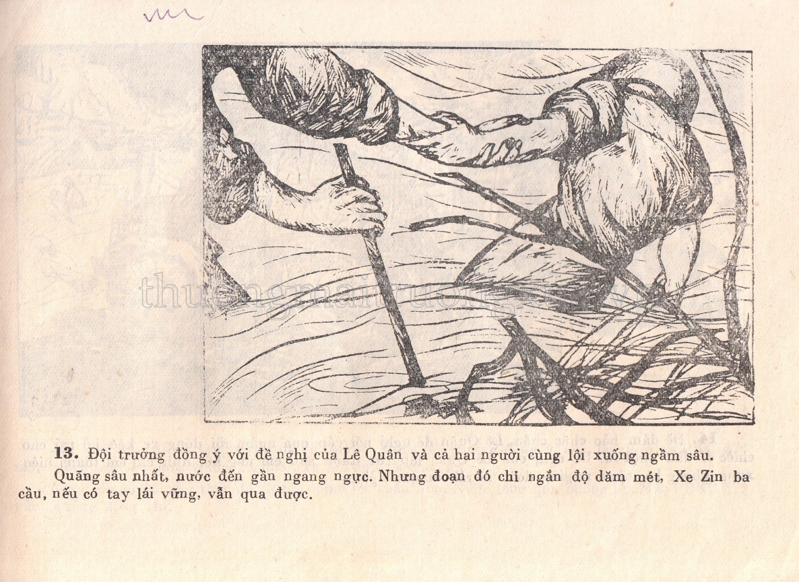 Chuyến đi phép đặc biệt - Trang 16