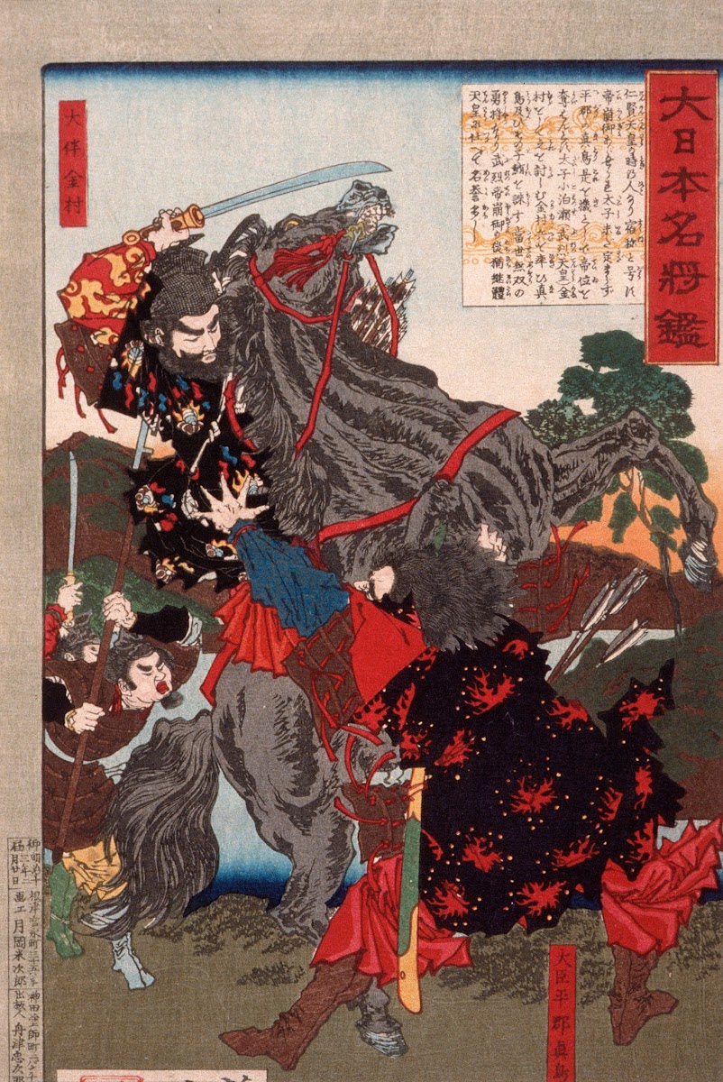 Ōtomo no Kanemura Fighting the Usurper Ōtodo Matori 1880