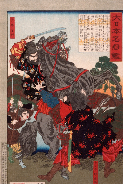 Ōtomo no Kanemura Fighting the Usurper Ōtodo Matori 1880