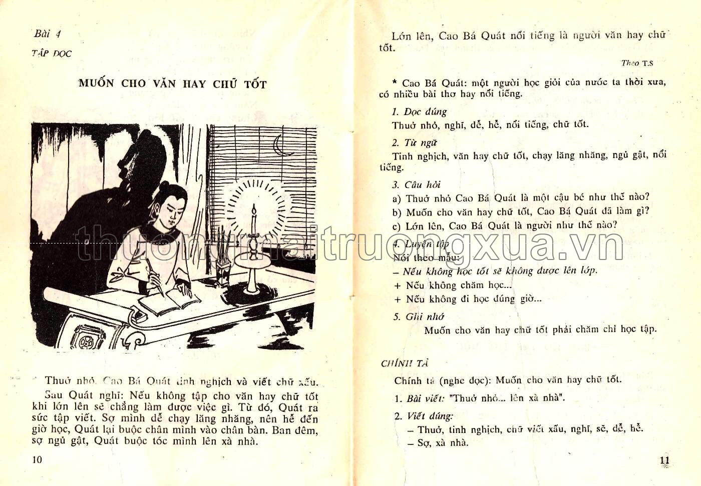 Tiếng Việt 4, tập 2 (1988) - Trang 6