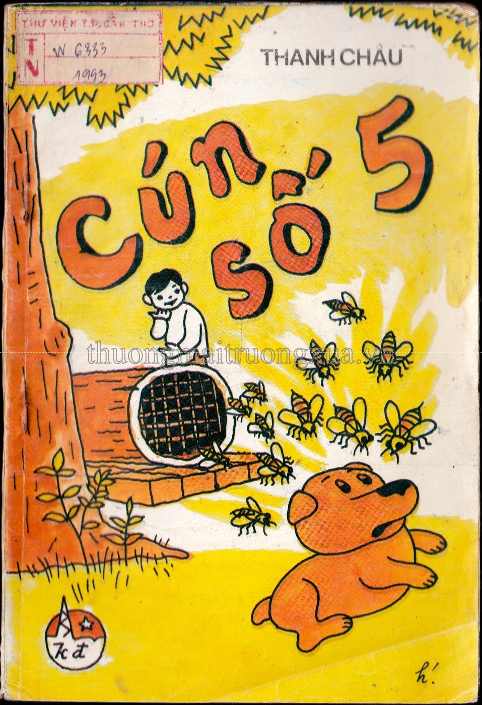 Cún số 5 (1993) - Trang 0