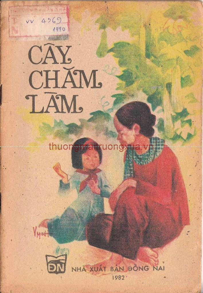 Tập thơ : Cây chăm làm (1982) - Trang 1