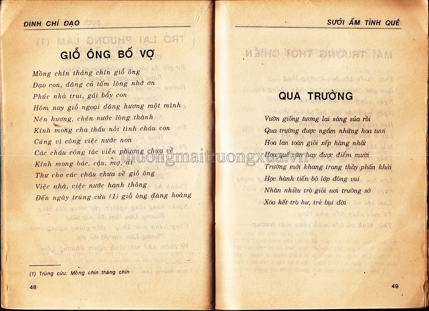 Sưởi ấm tình quê (1996) - Trang 23