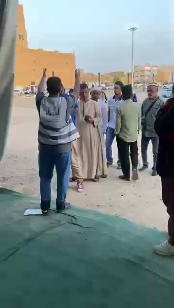 اعمال رمضان - 32