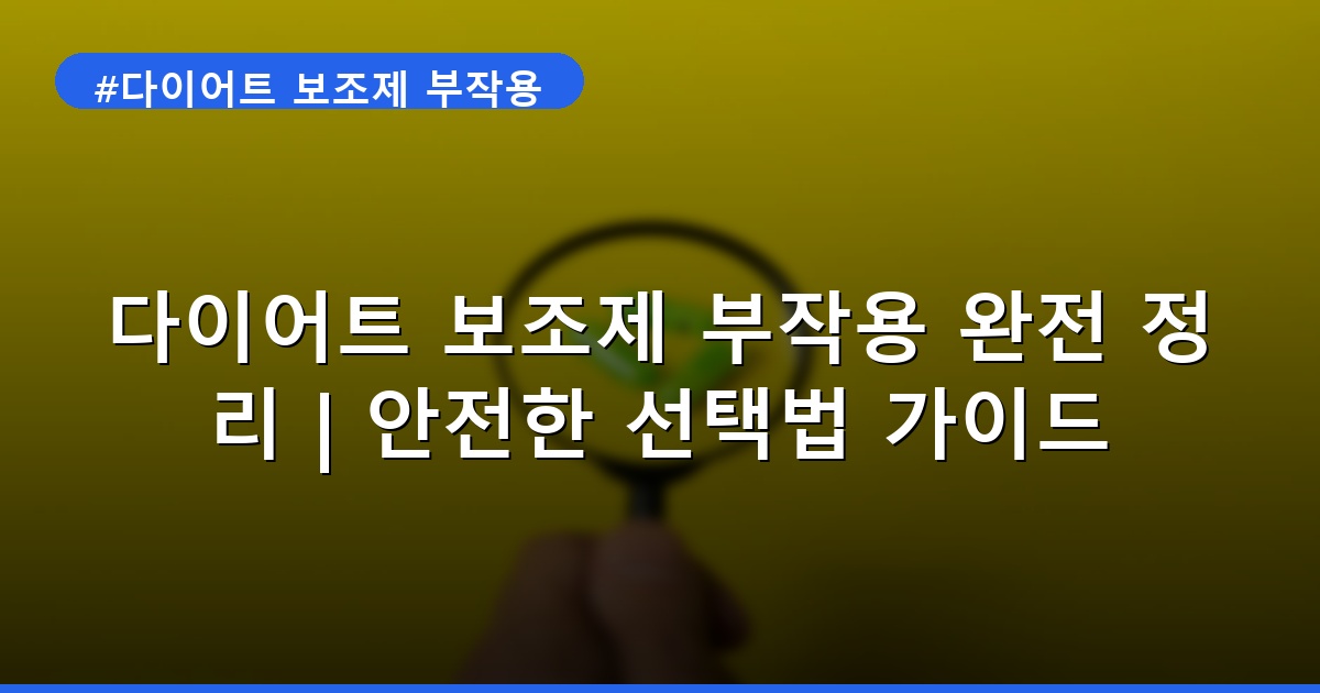 이미지