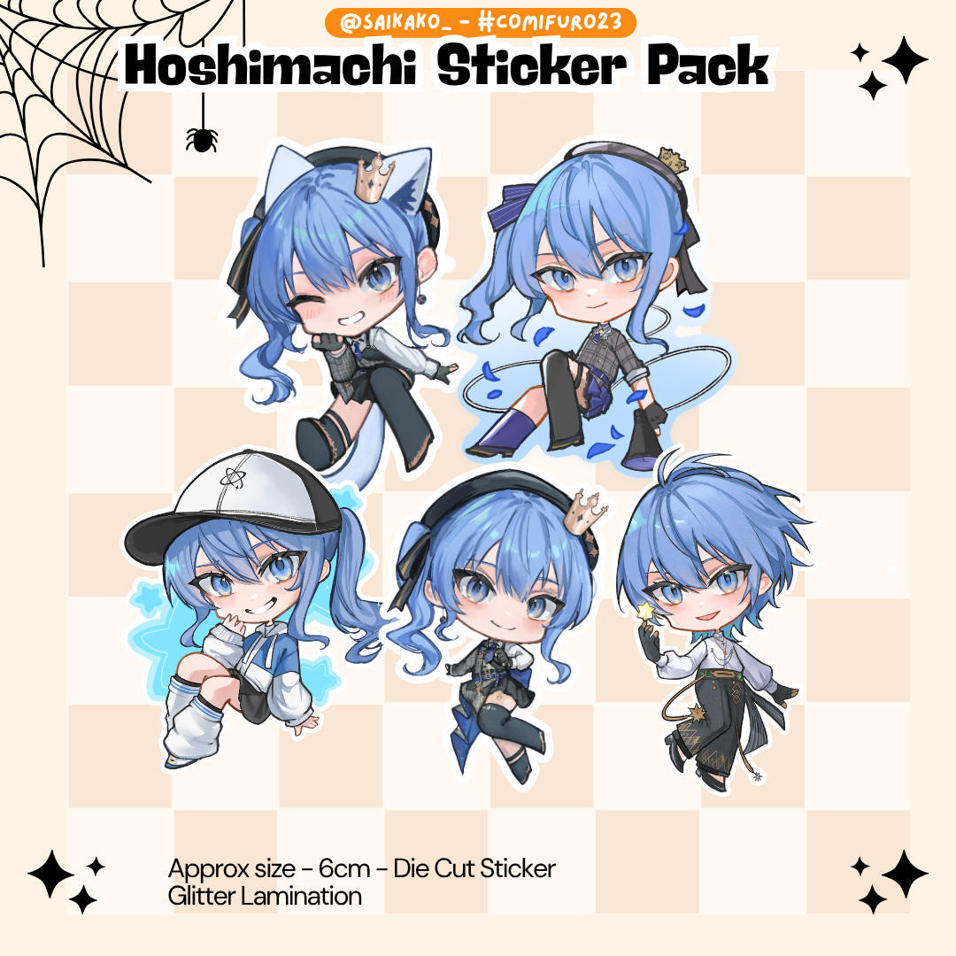 🐾Hoshimachi Suisei Chibi Sticker Set  by Saikako