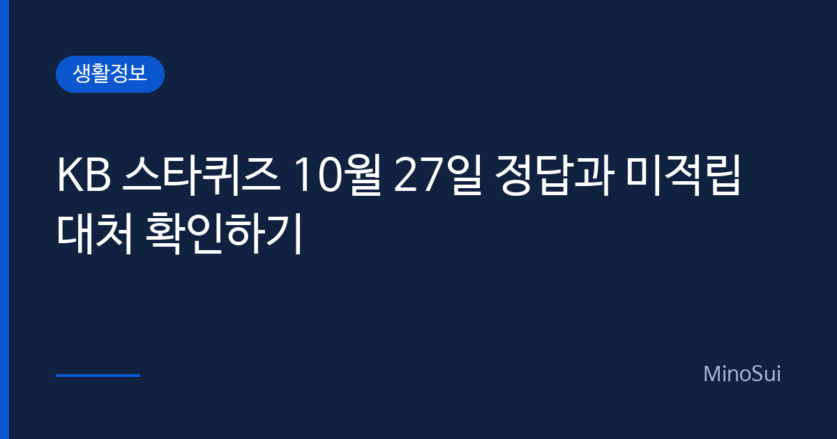 이미지