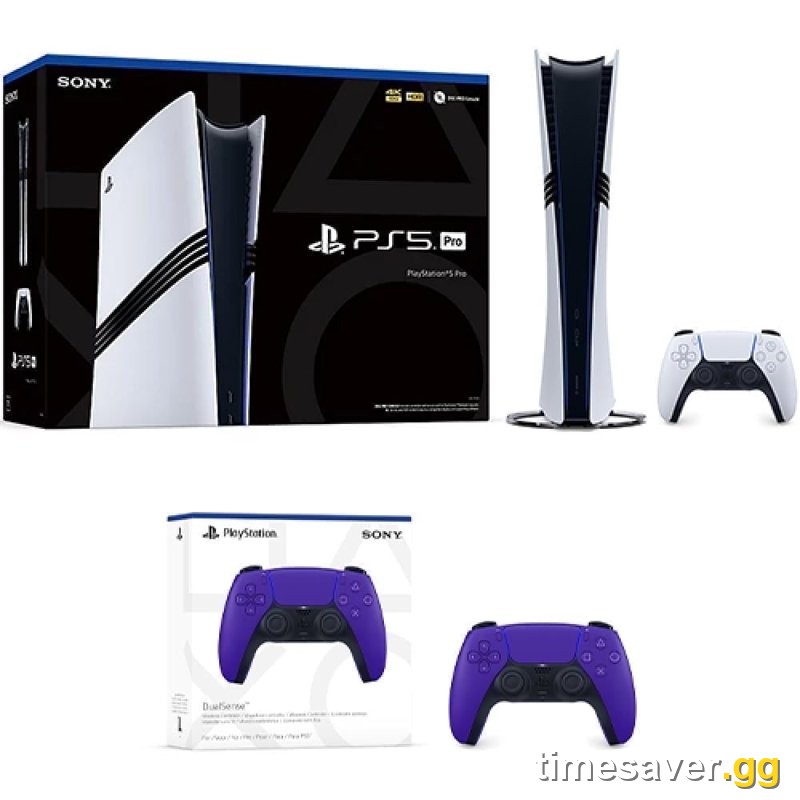 PlayStation 5 Pro console and DualSense controllers — $899.99 in 2026
