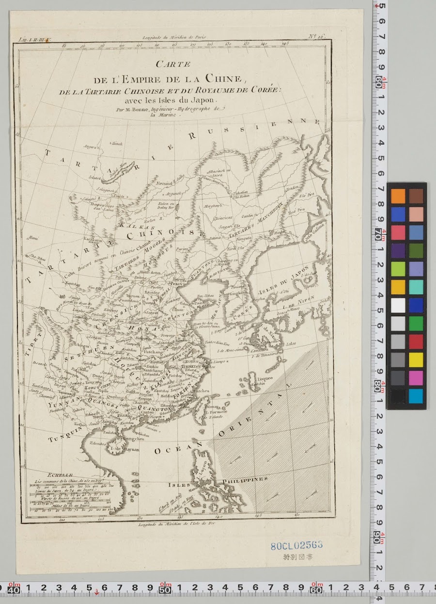 1788_Rigobert Bonne: Carte de l'Empire de la Chine