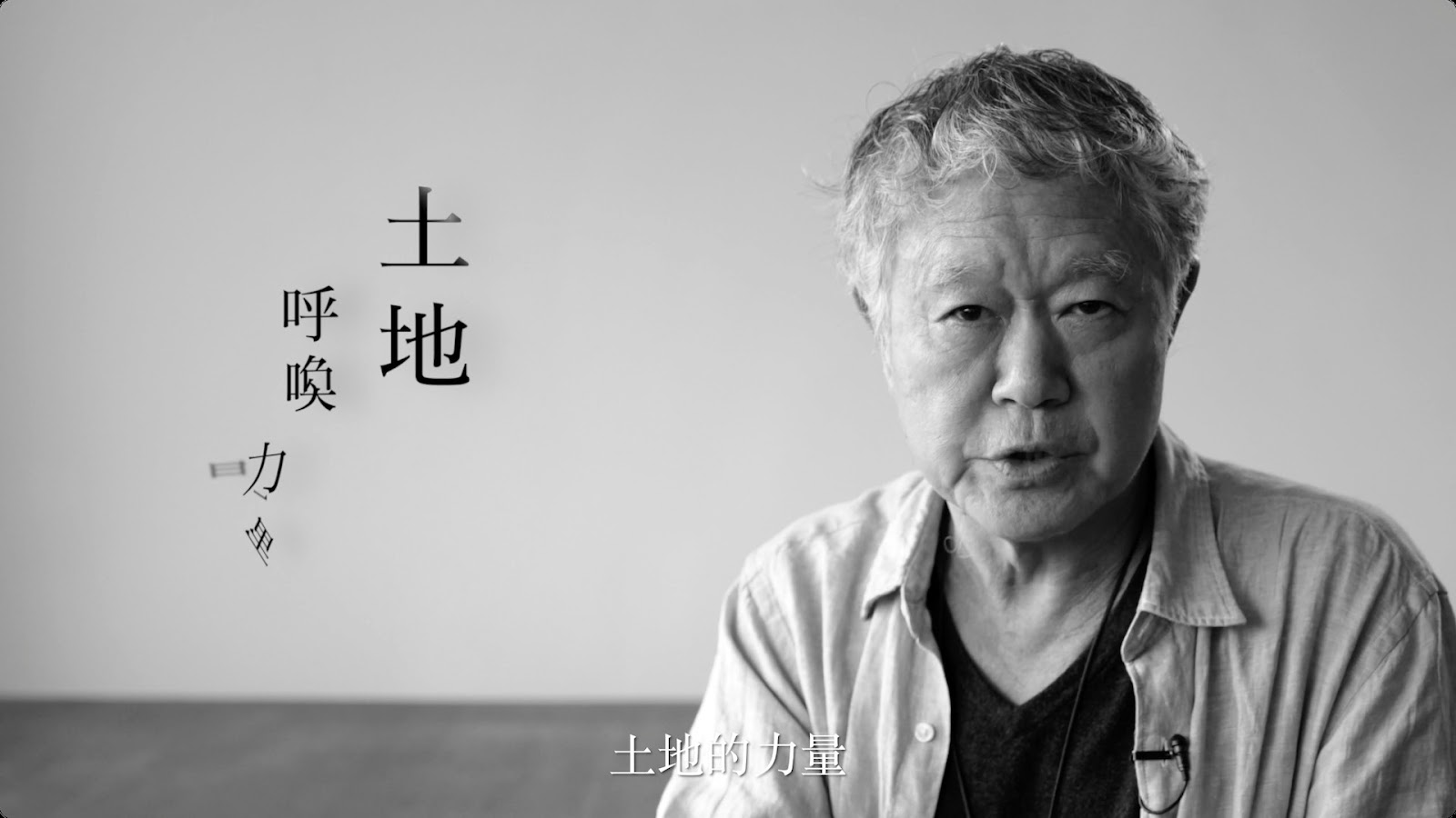 破解梵谷 trailer HD screenshot 14