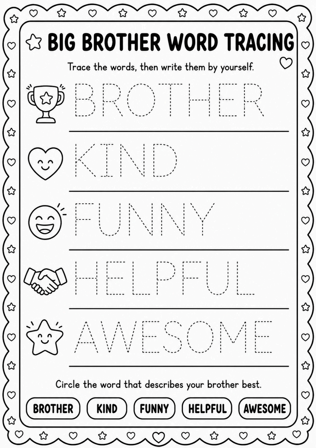 Big Brother Word Tracing Worksheet