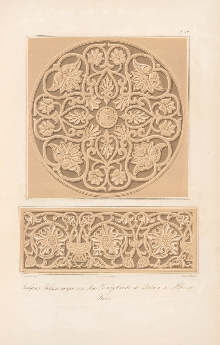 Sculptur Verzierung aus dem Grabgebäude des Galaon el Alfi zu Kairo 1842