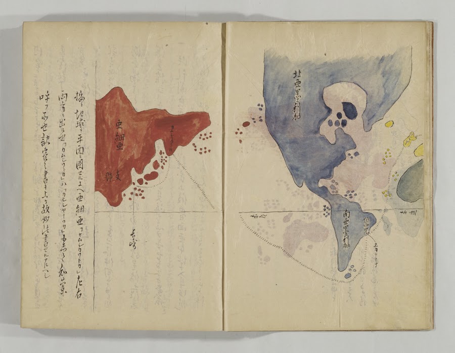 1844_環海異聞 15巻