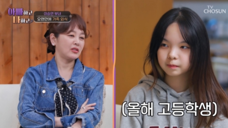 출처: 온라인 커뮤니티