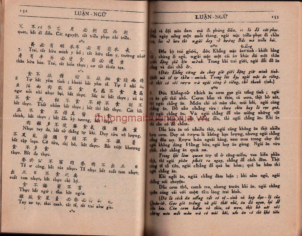 Tứ thư - Luận ngữ (1950) - Trang 78