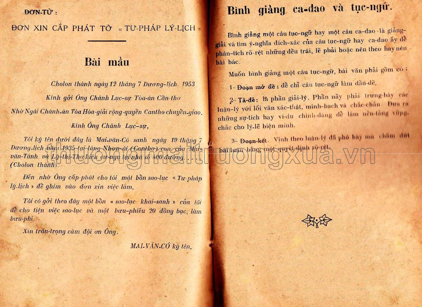 Tác văn lớp nhất (1953) - Trang 125