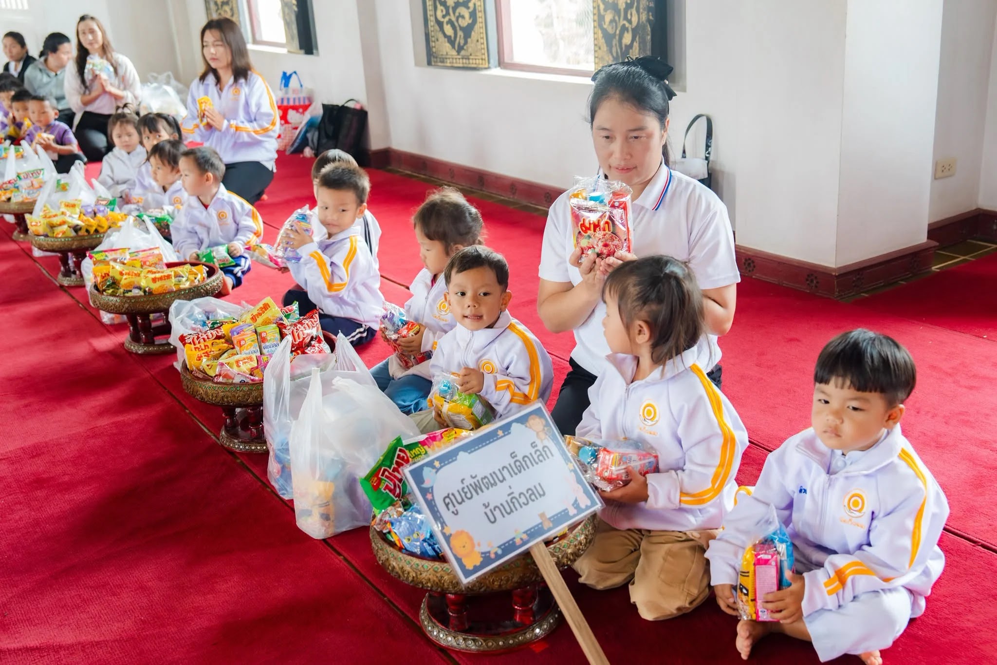 ภาพประกอบ โครงการกิจกรรมพัฒนาผู้เรียนสำหรับเด็กอายุ ๓-๕ ปี