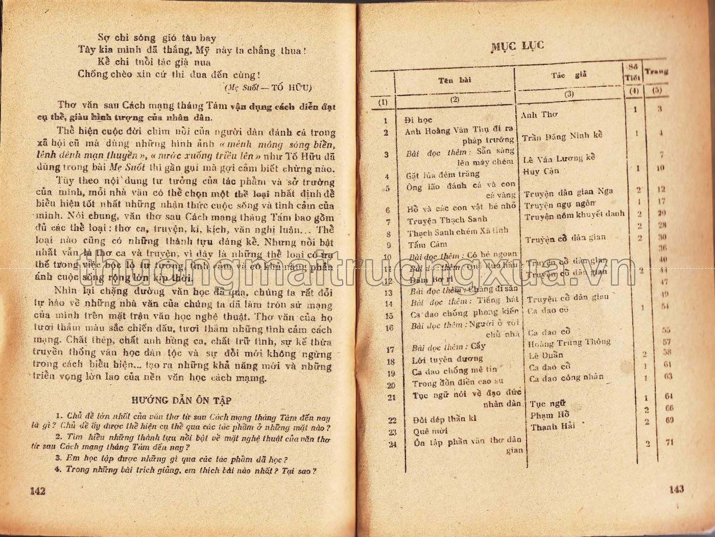 Trích giảng văn học 7 (1985) - Trang 71