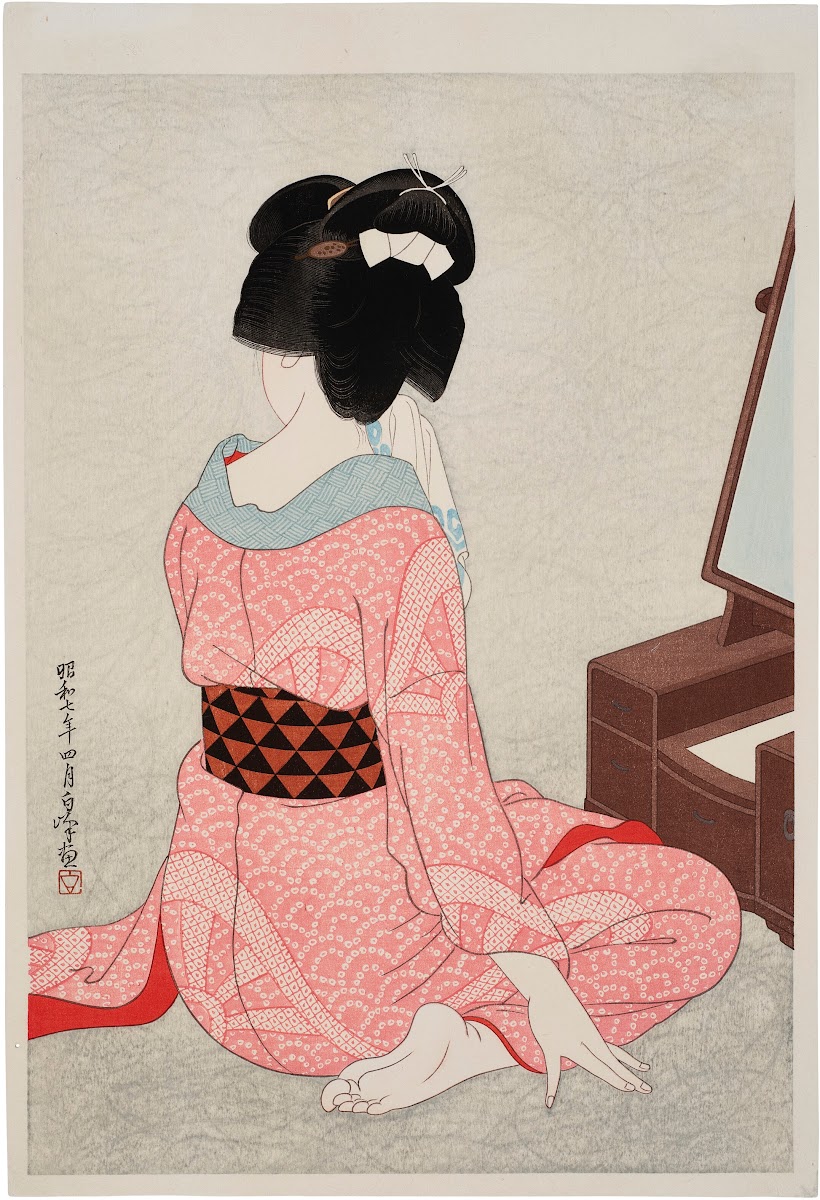Before The Mirror 1932