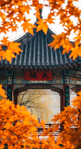 Autumn Pavilion Tree Frame