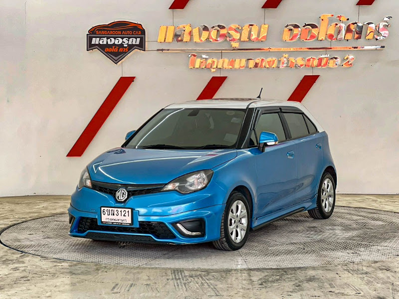MG MG 3