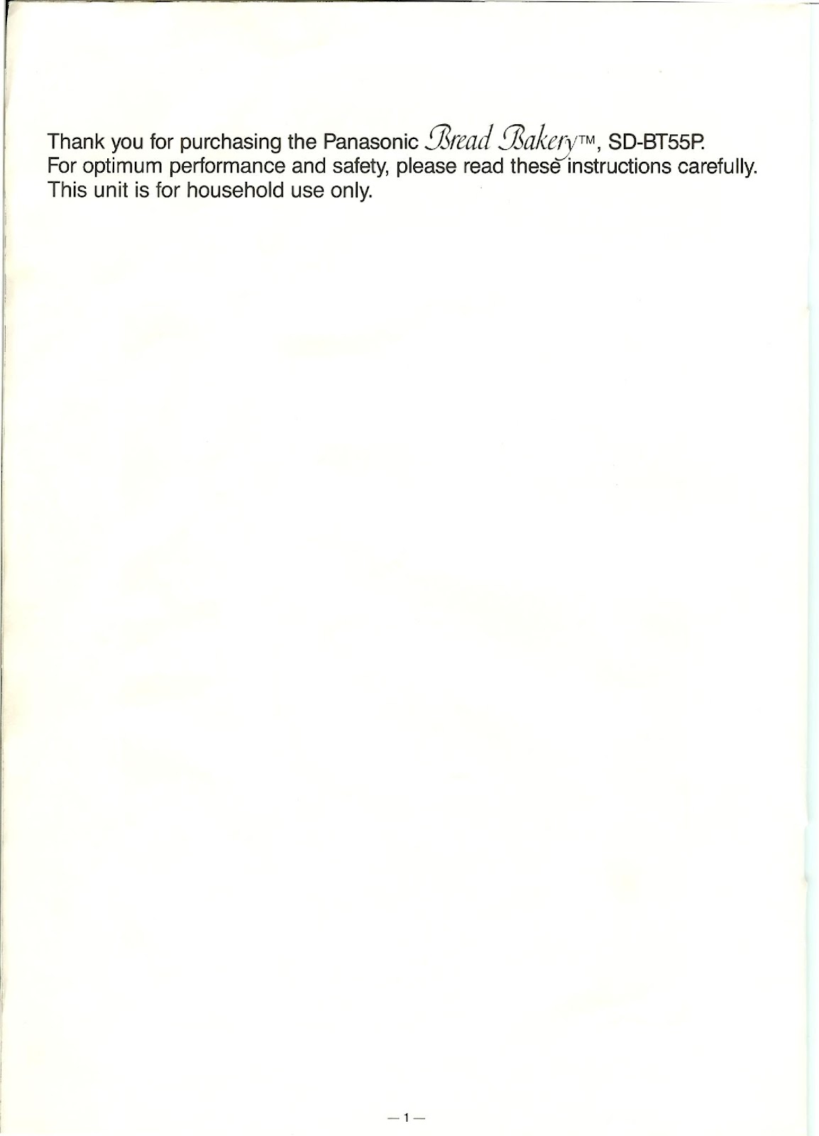 PANASONIC SD-BT55P (01) PAGE 002