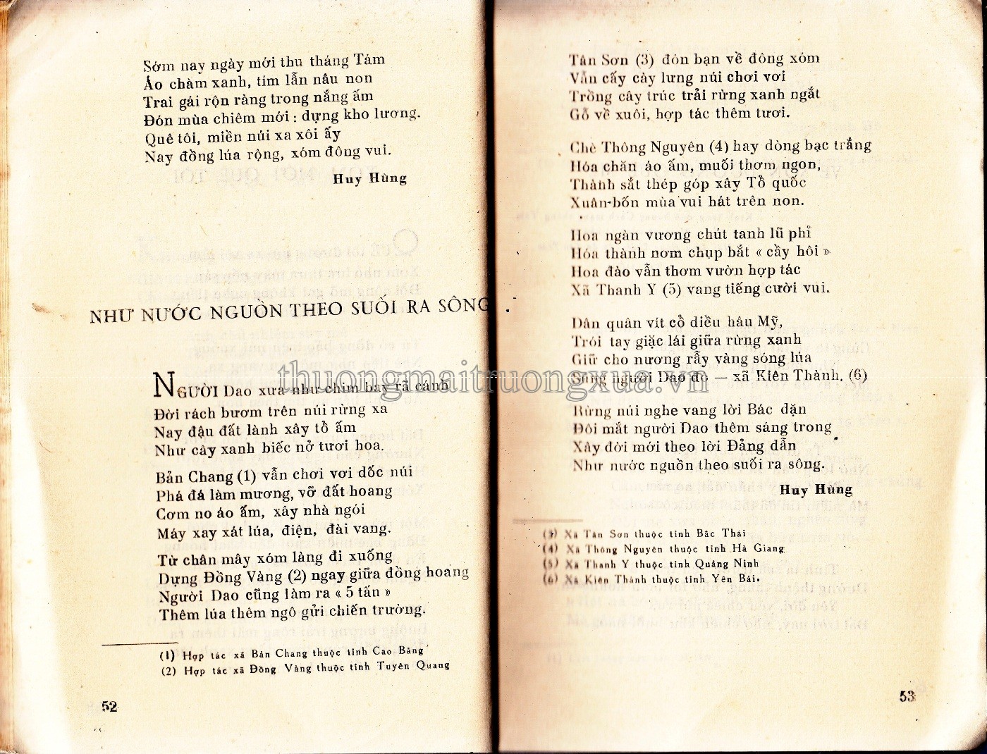 Thức với miền Nam (1972) - Trang 25