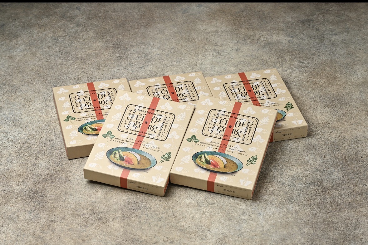 百草生活 100sou.lifeの画像