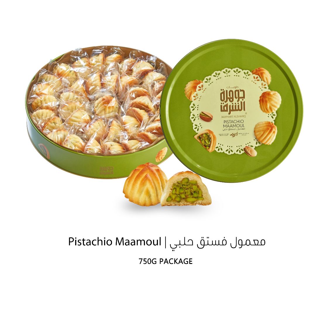 Jawhart Alsharq Classic Pistachio Maamoul 10x750g