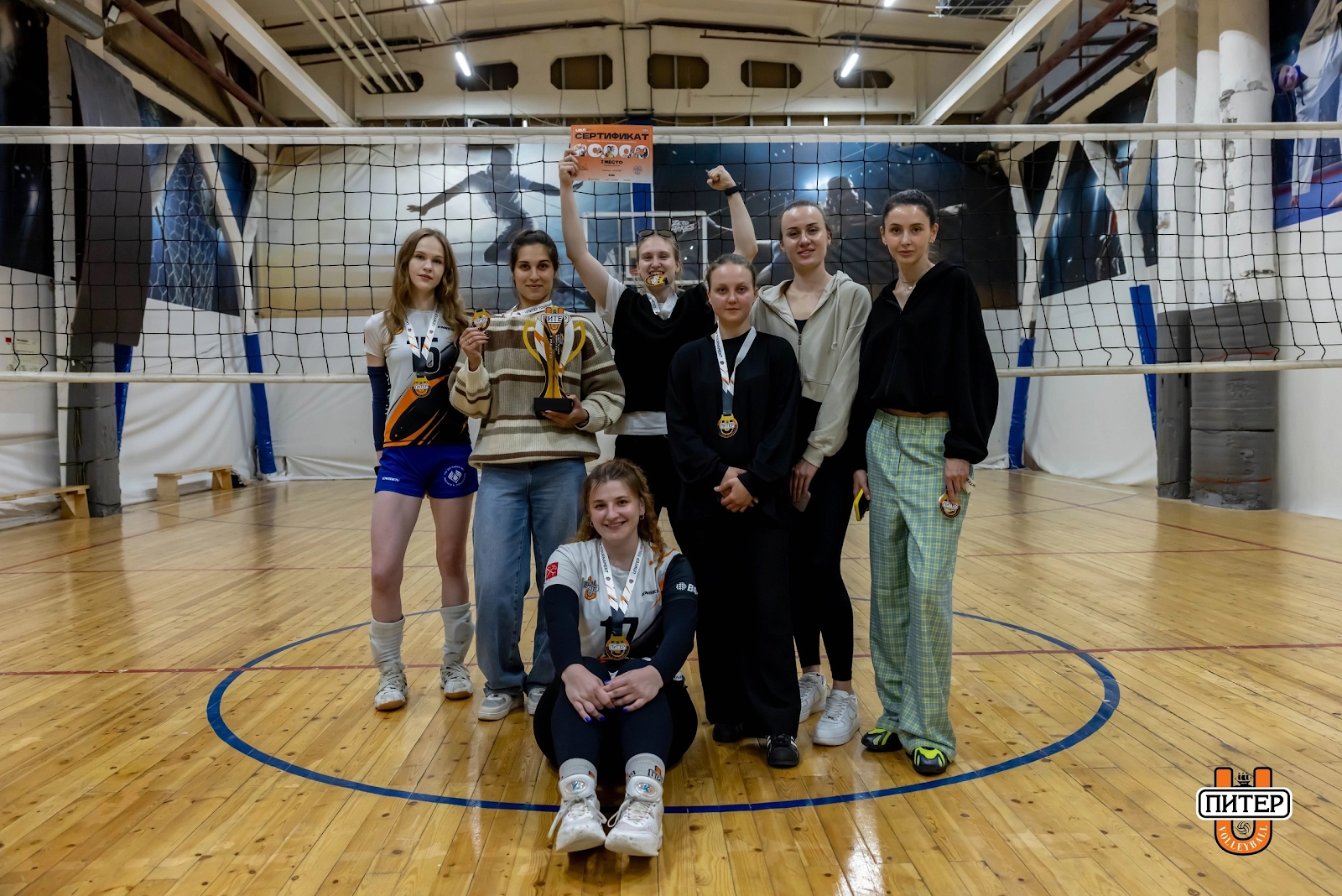 Финал WOMEN MEDIUM UВЛ Summer 2026