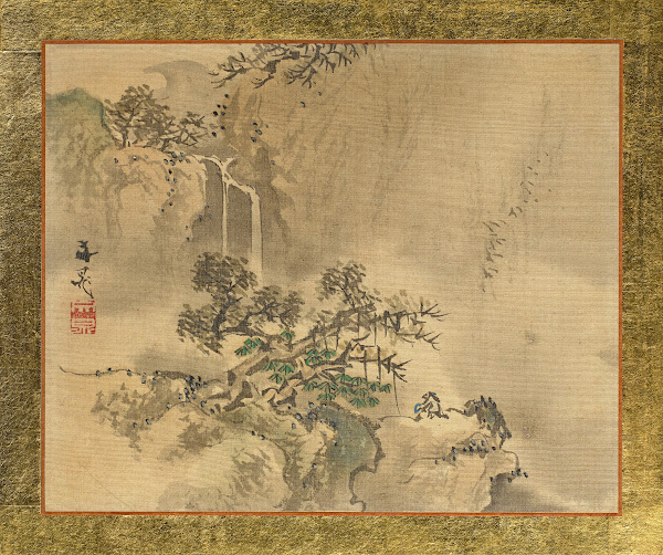 A Man taking a Rest under a Big Pine 1815