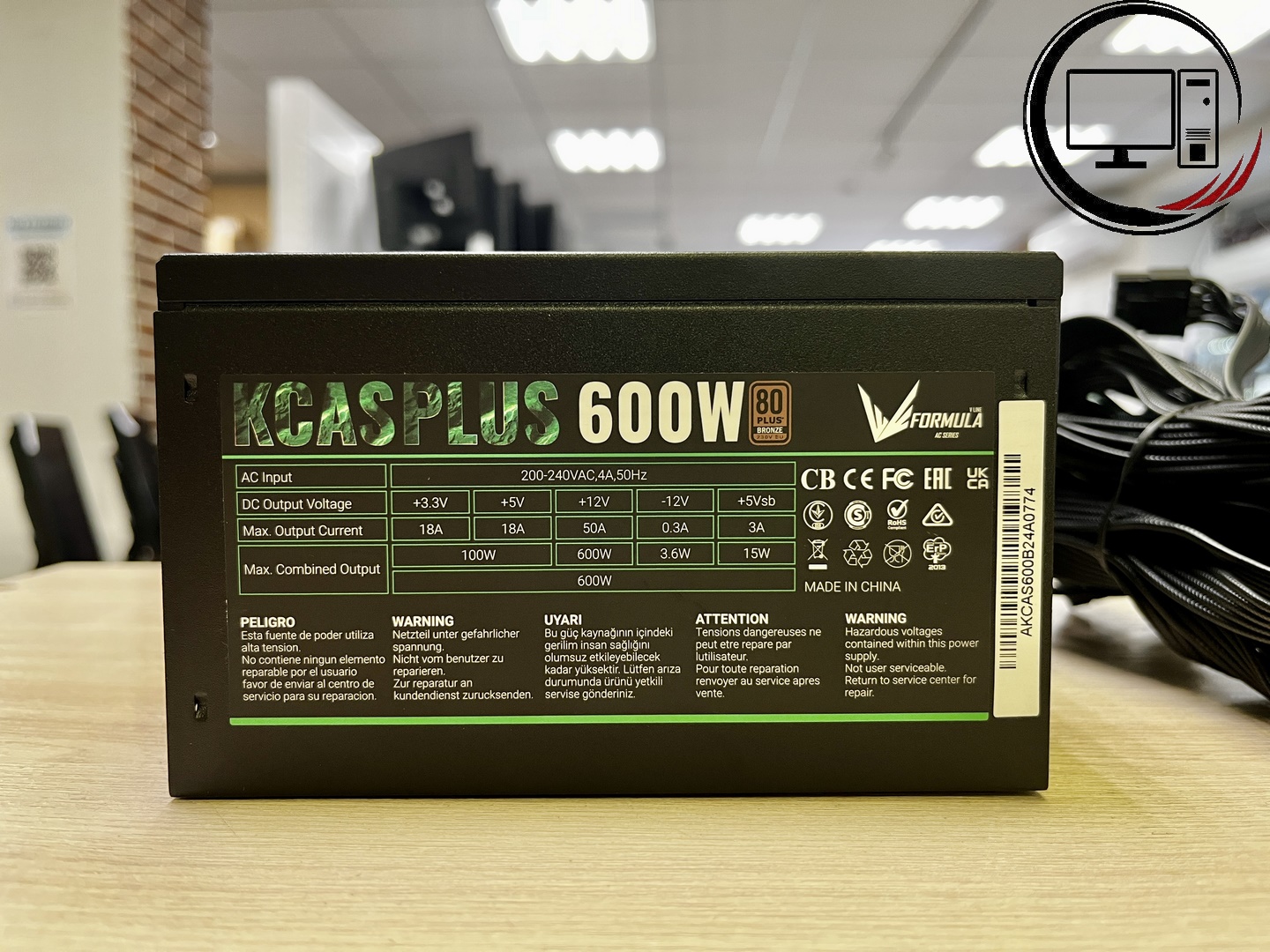 Фото: Блок питания ATX 600W Aerocool KCAS PLUS 600