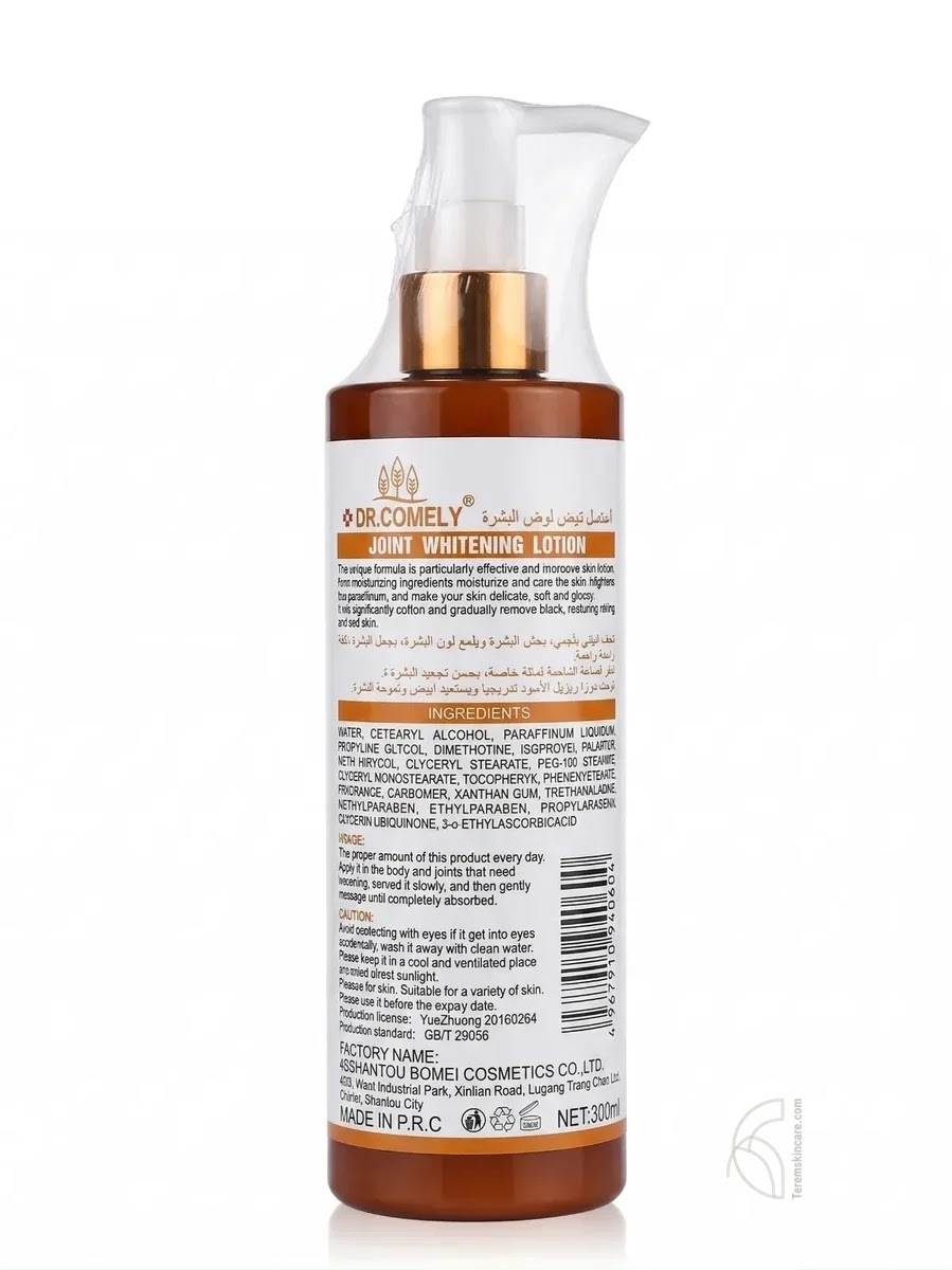 Dr Comely Dark Knuckle Joint Whitening Lotion