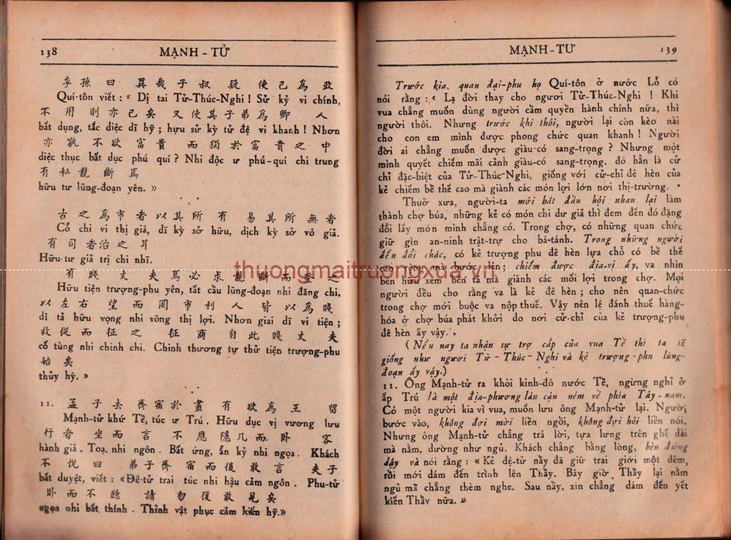 Tứ thư - Mạnh Tử (quyển thượng - 1950) - Trang 69