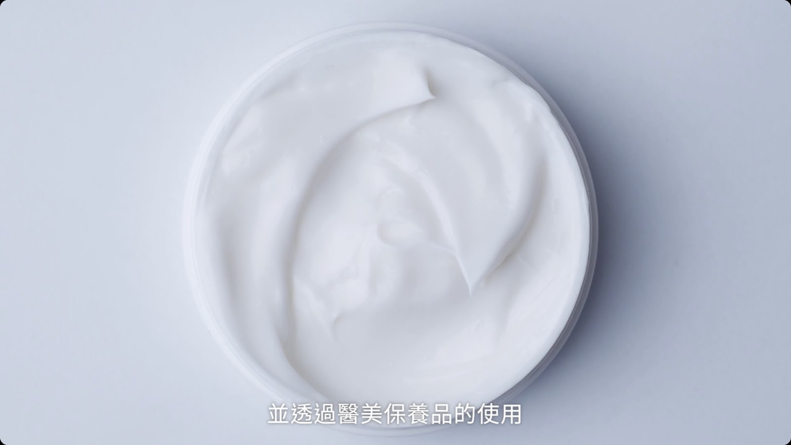 莊園形象片 screenshot 14