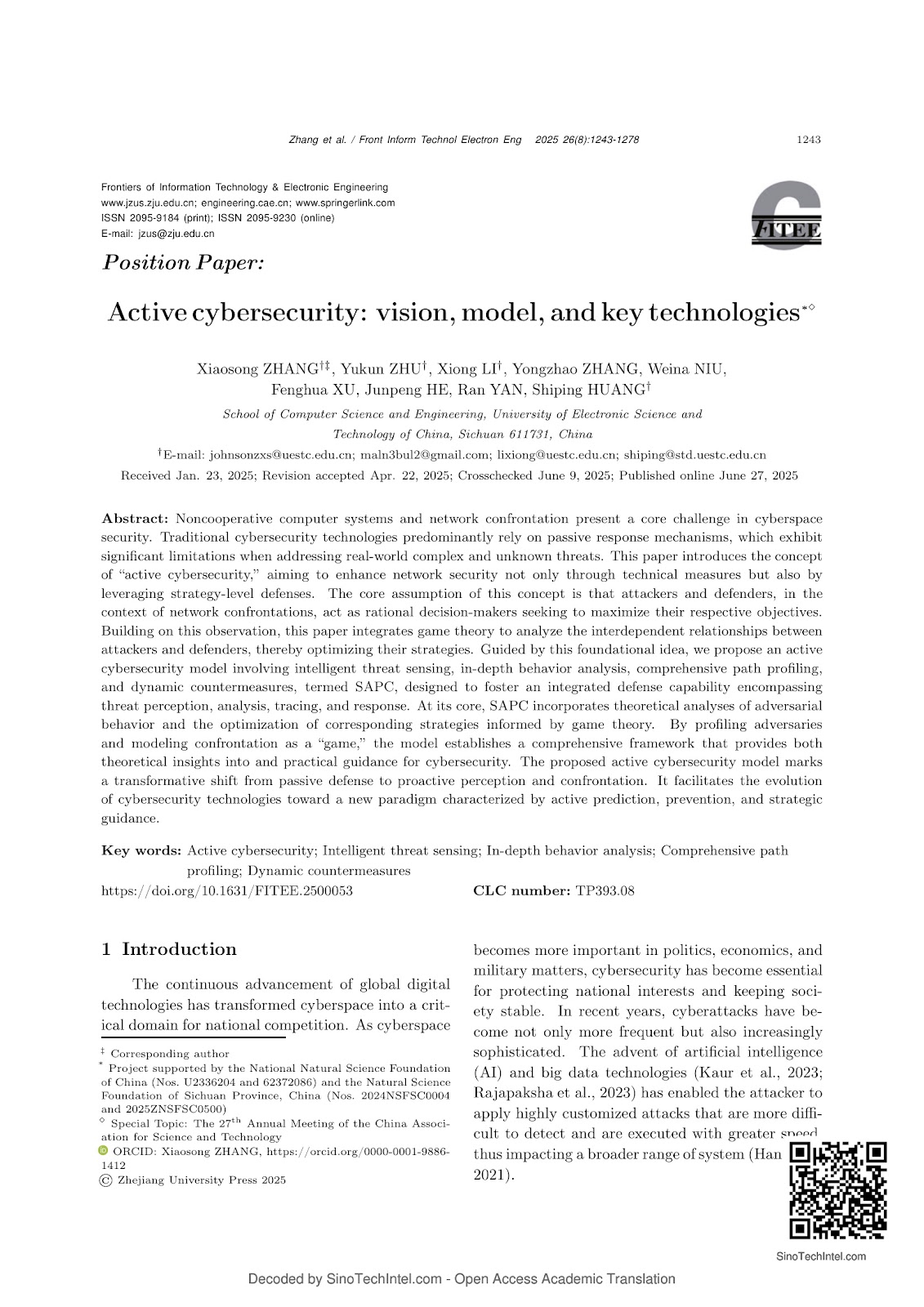 Active cybersecurity: vision, model, and key technologies