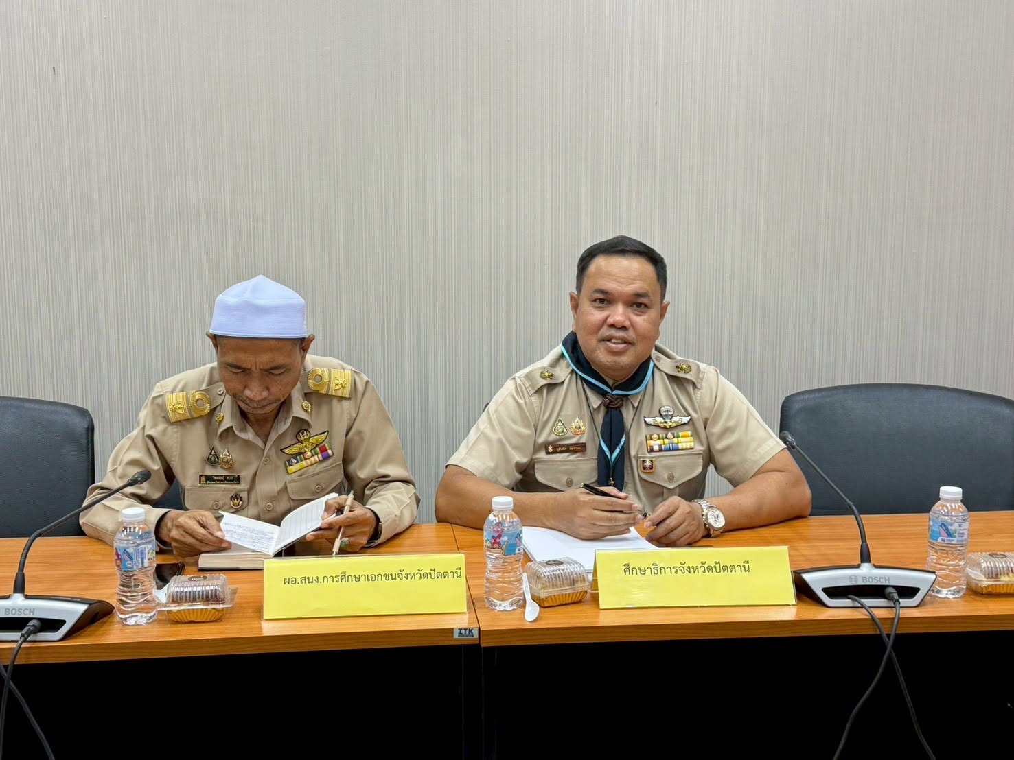 ประชุมรับฟังปัญหาและอุปสรรค