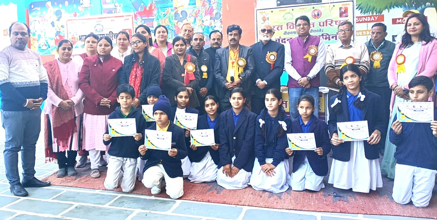 विद्यार्थियों के लिए सकारात्मकता ही सफलता का आधार - अध्यक्ष नरेश खत्री (छाबड़ा)  