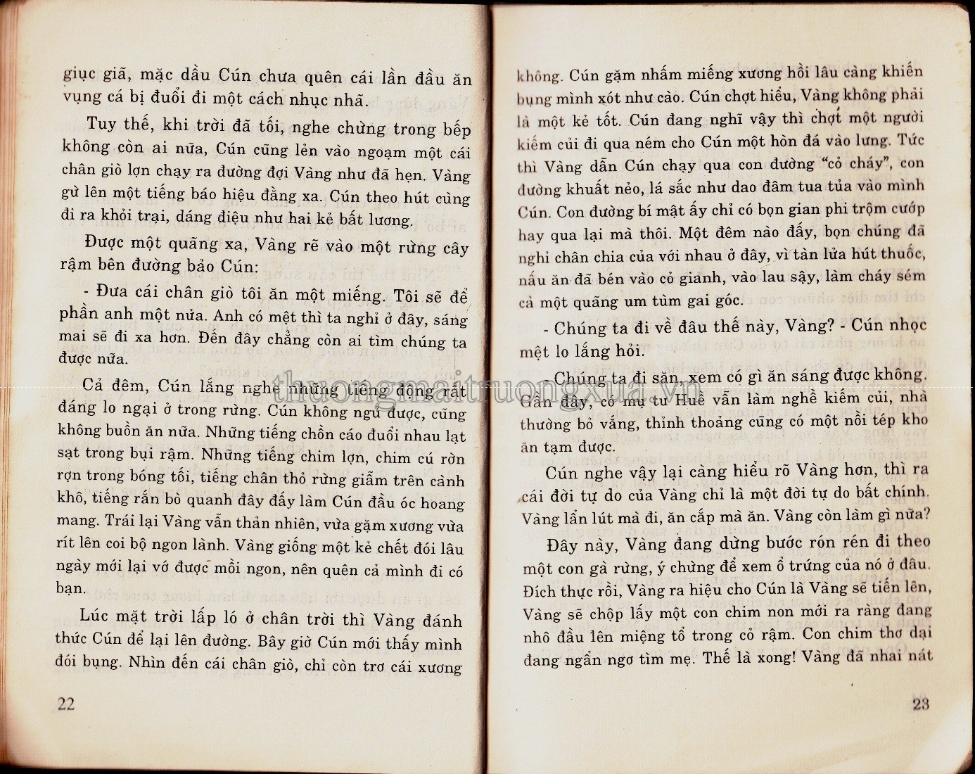 Cún số 5 (1993) - Trang 12