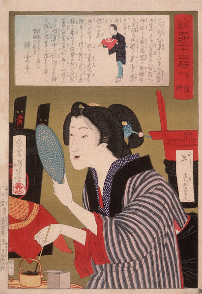Geisha Blackening Teeth at 100 pm 1880