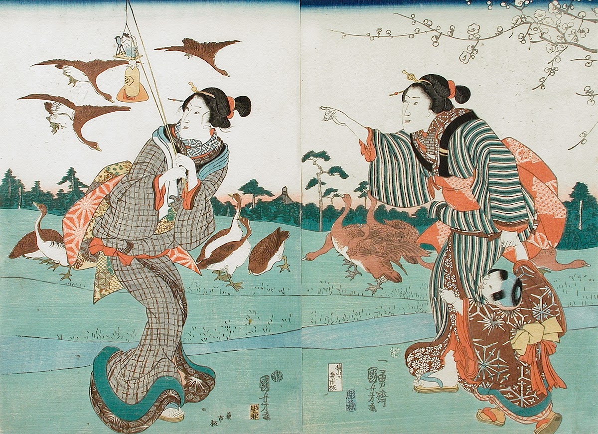 View of Yanagishima in Spring 1860